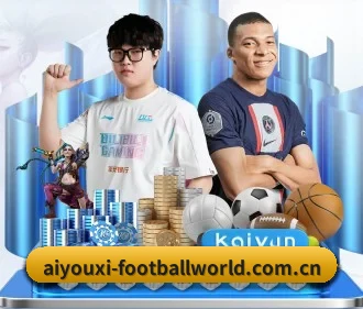 智能升级 - 引入AI智能推荐与大数据分析,提升用户体验,打造下一代在线休闲娱乐生态。